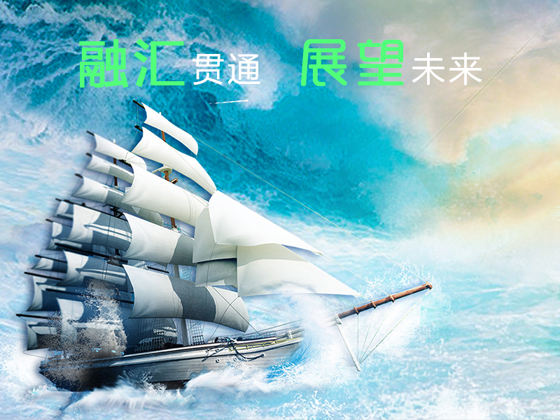 九州ku酷游餐饮展望未来