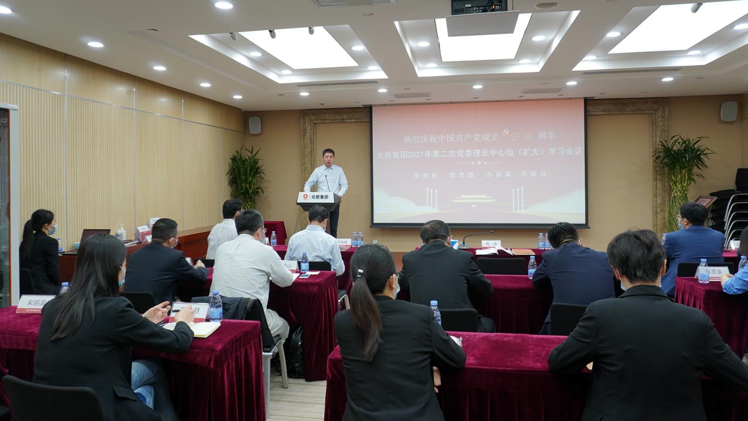 大宝娱乐-LG游戏|PT游戏|CQ9游戏