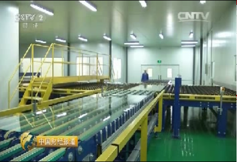 央视财经：感受中国制造：谁能赚到未来的钱？超薄电子玻璃周全亮相20151128