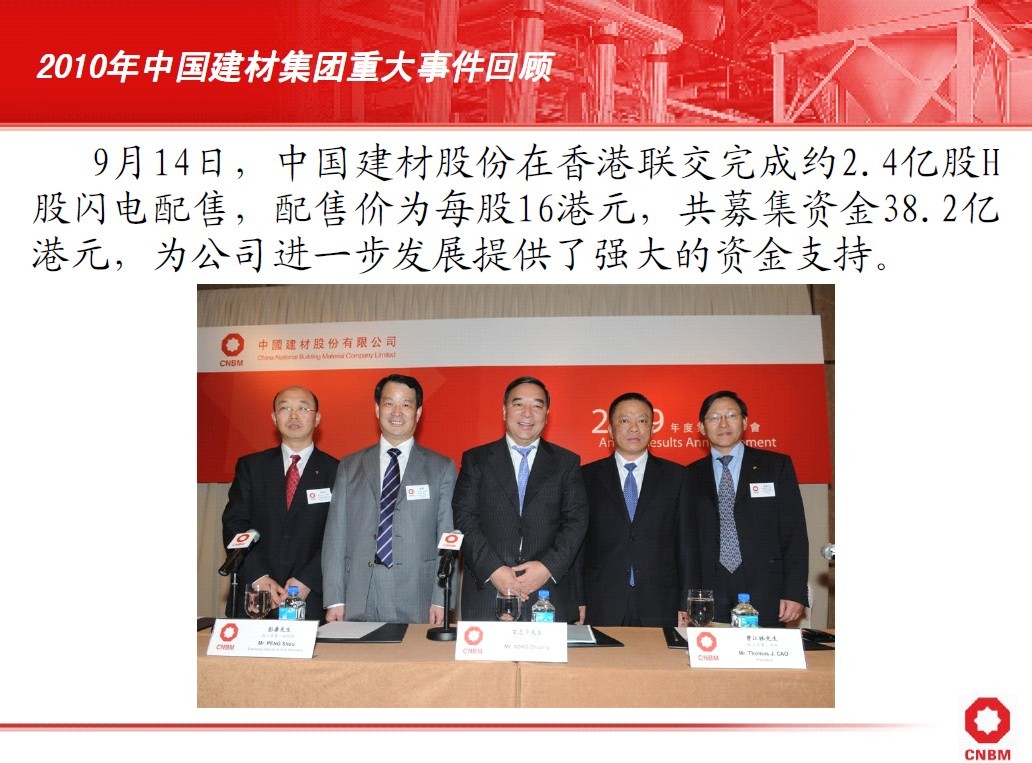 大宝娱乐-LG游戏|PT游戏|CQ9游戏