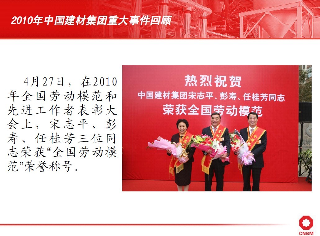 大宝娱乐-LG游戏|PT游戏|CQ9游戏