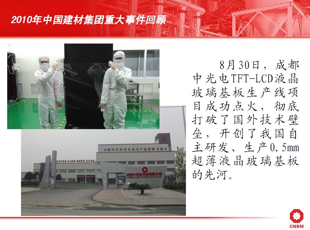 大宝娱乐-LG游戏|PT游戏|CQ9游戏