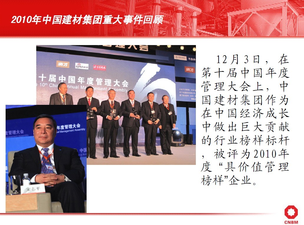 大宝娱乐-LG游戏|PT游戏|CQ9游戏