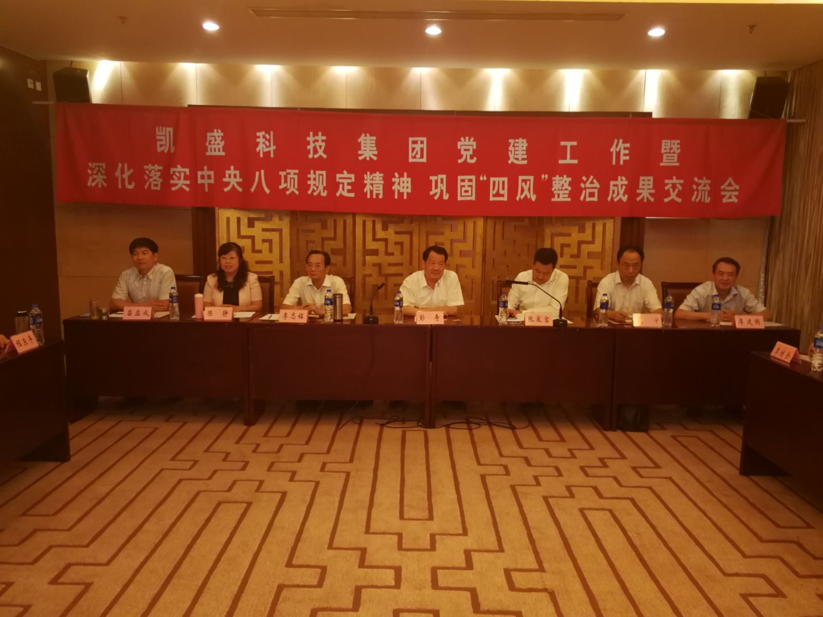 大宝娱乐-LG游戏|PT游戏|CQ9游戏