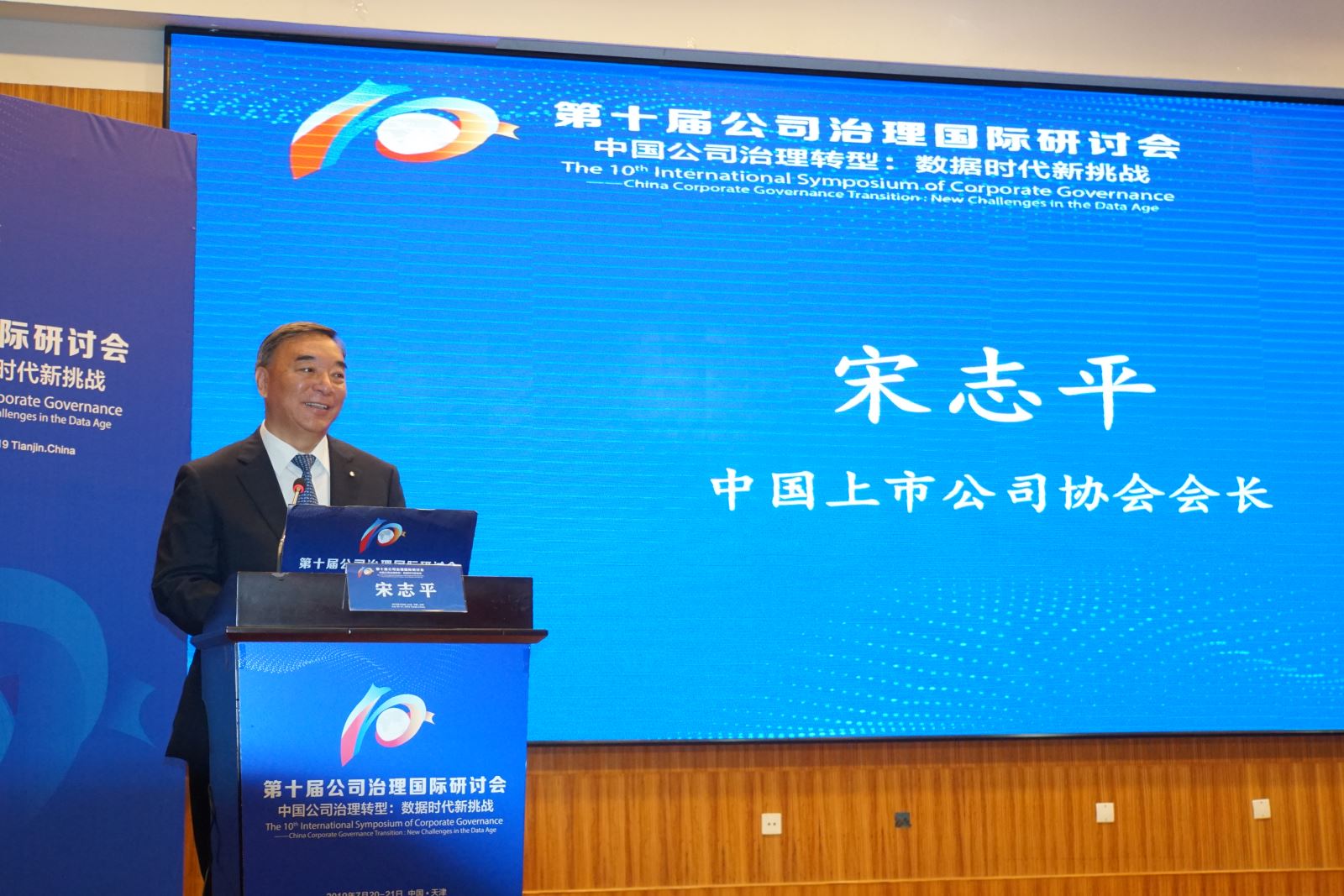 大宝娱乐-LG游戏|PT游戏|CQ9游戏