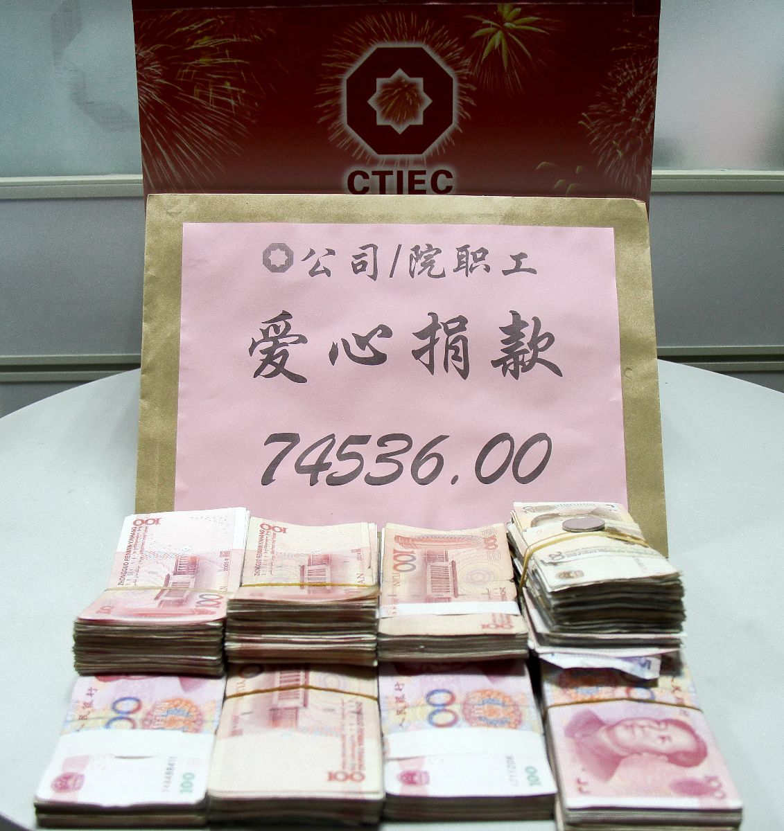 大宝娱乐-LG游戏|PT游戏|CQ9游戏