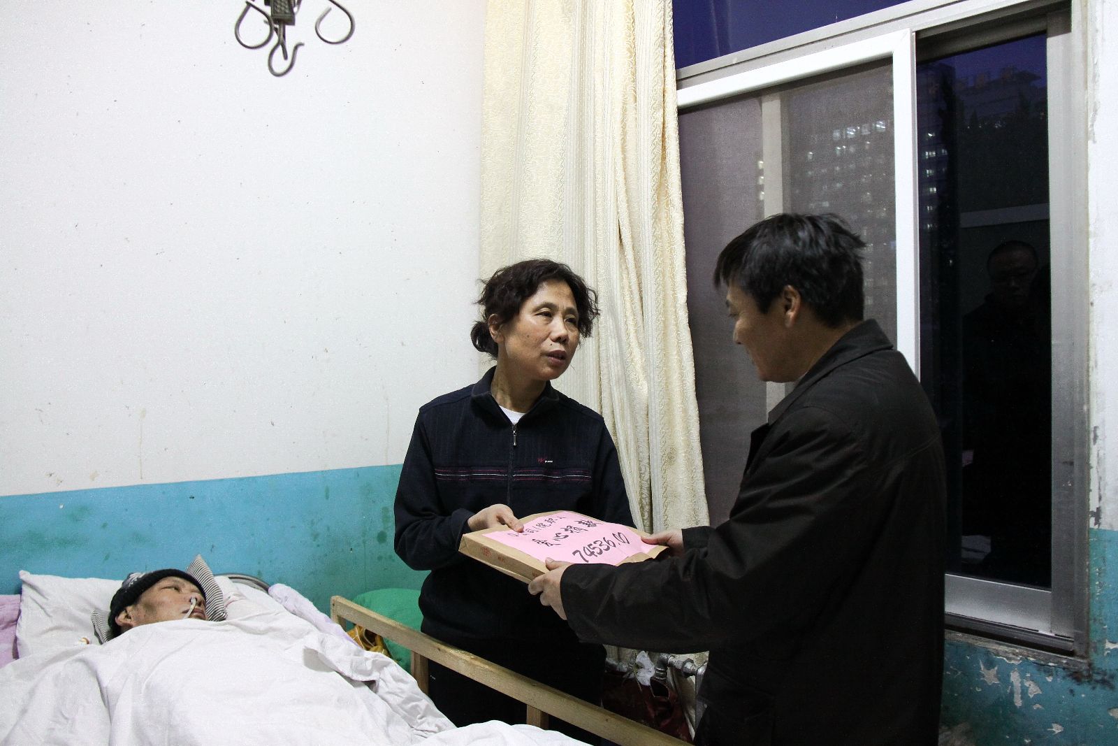 大宝娱乐-LG游戏|PT游戏|CQ9游戏