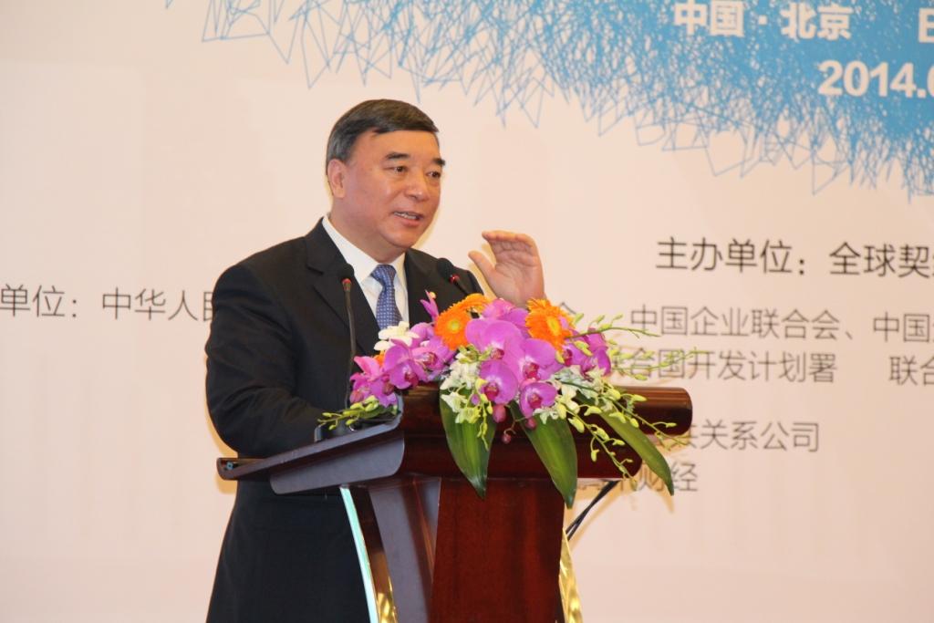 大宝娱乐-LG游戏|PT游戏|CQ9游戏