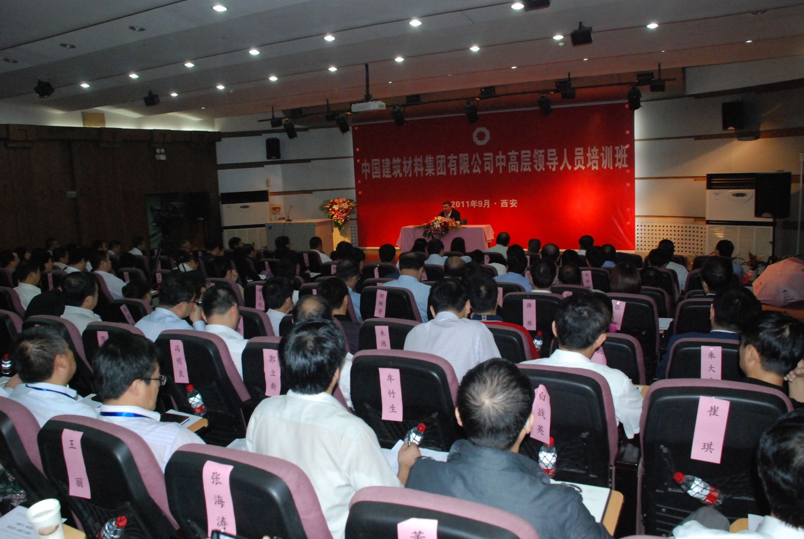 大宝娱乐-LG游戏|PT游戏|CQ9游戏