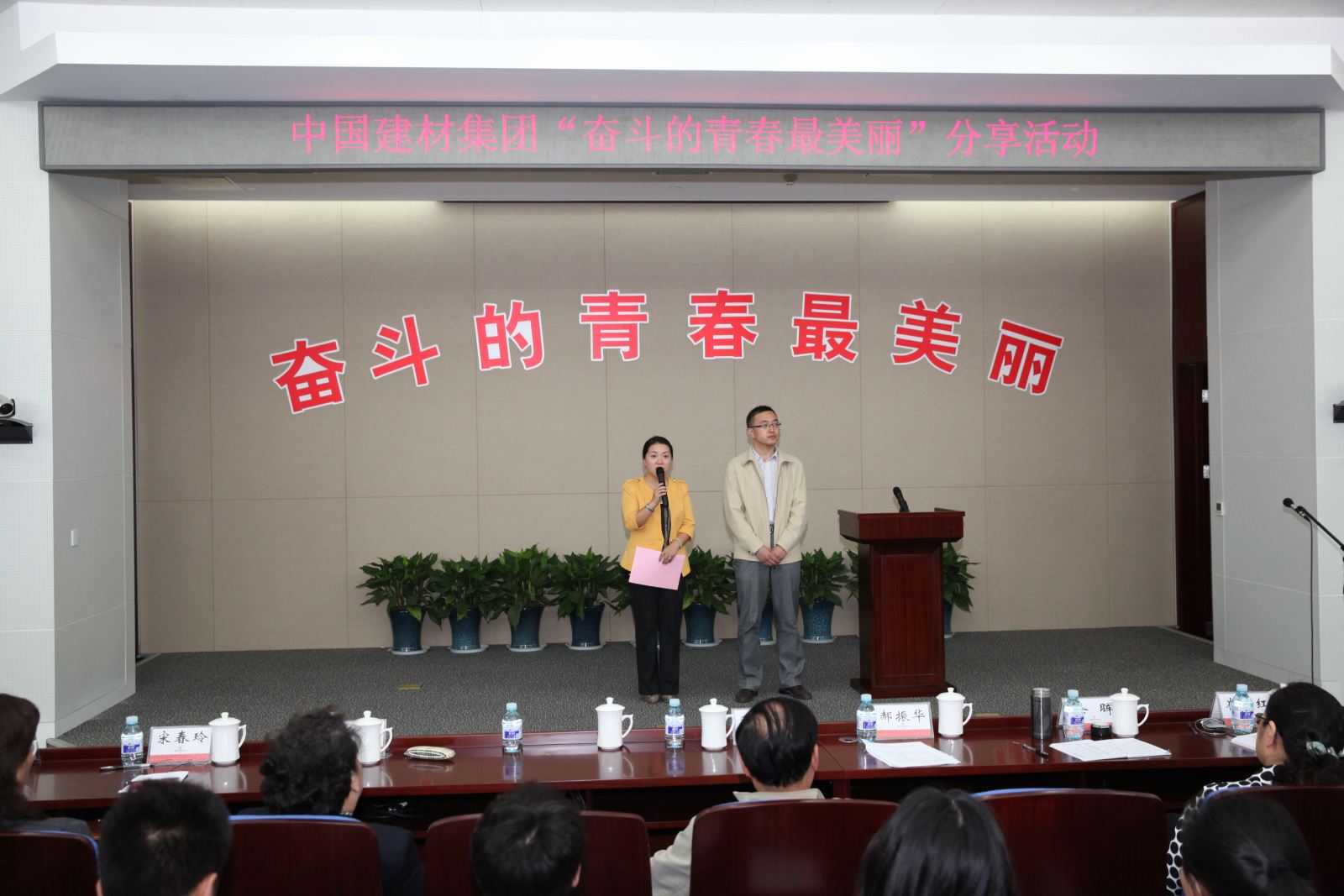 大宝娱乐-LG游戏|PT游戏|CQ9游戏