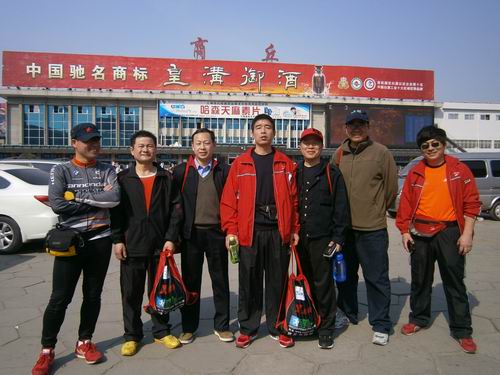 大宝娱乐-LG游戏|PT游戏|CQ9游戏