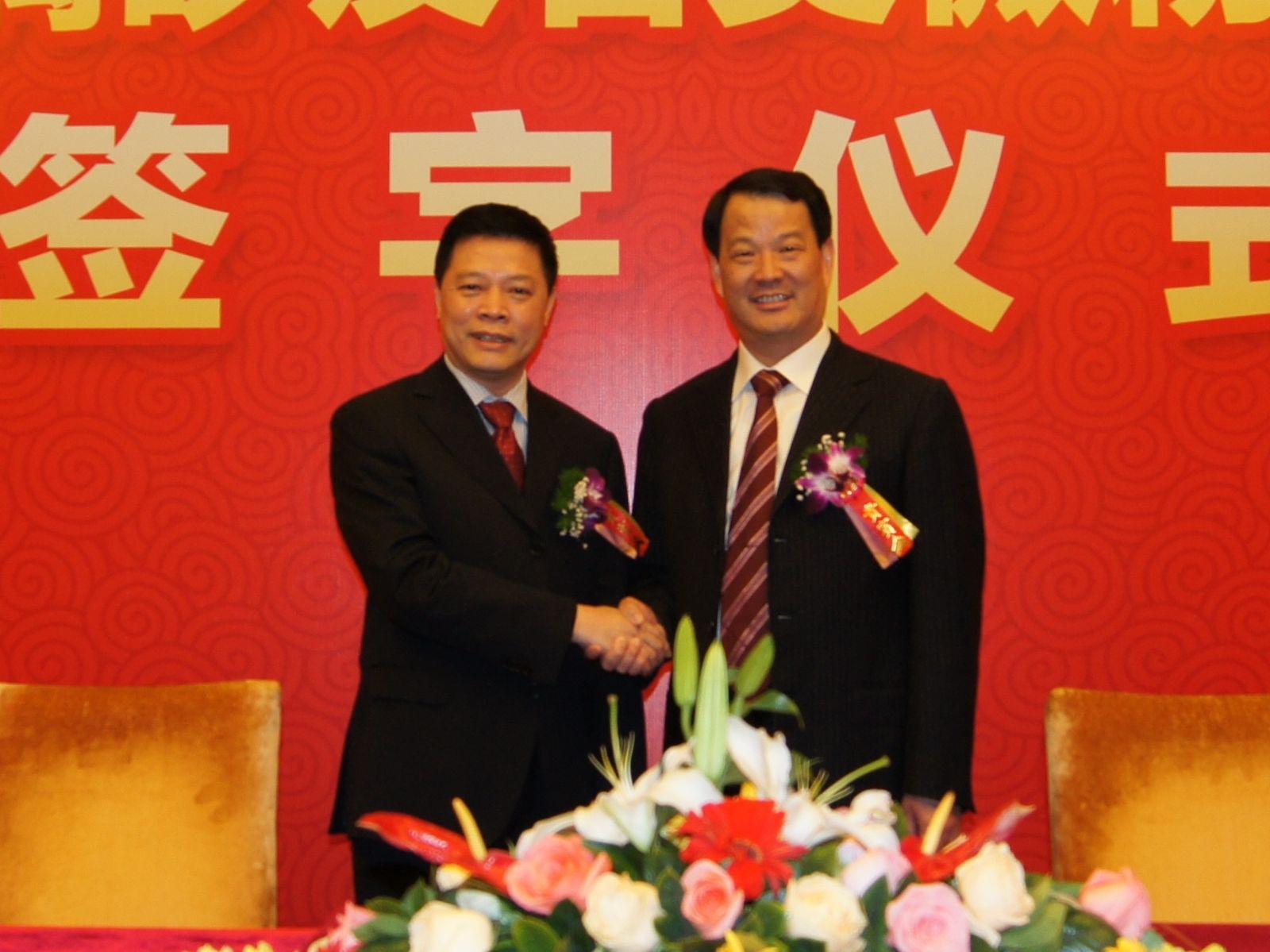 大宝娱乐-LG游戏|PT游戏|CQ9游戏