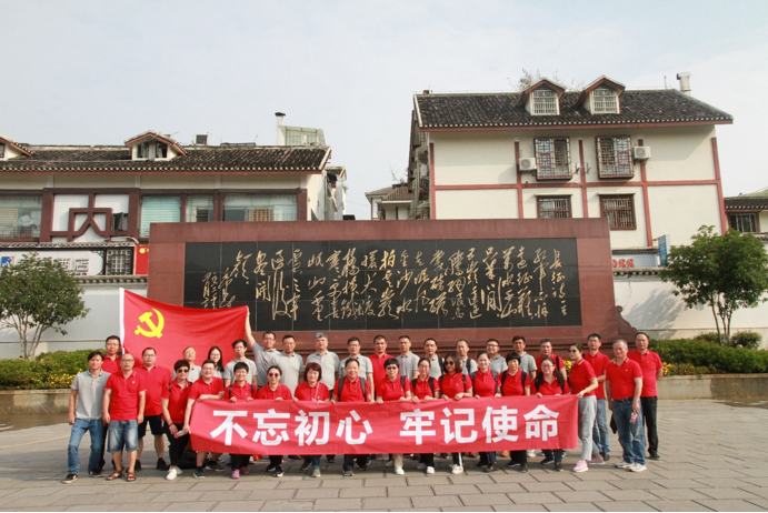 大宝娱乐-LG游戏|PT游戏|CQ9游戏