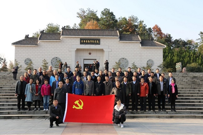 大宝娱乐-LG游戏|PT游戏|CQ9游戏