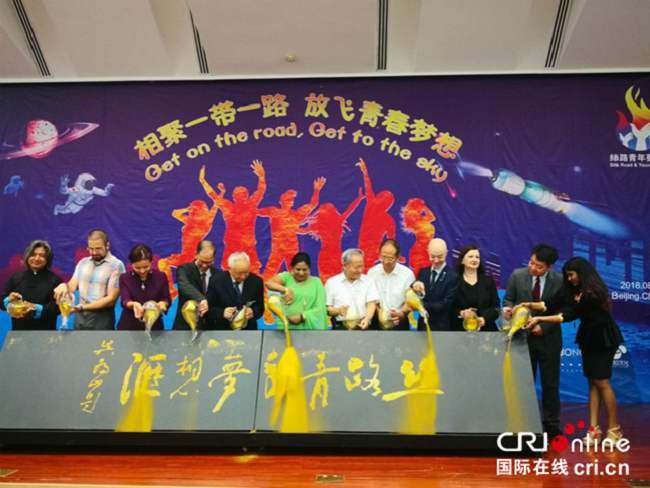 大宝娱乐-LG游戏|PT游戏|CQ9游戏