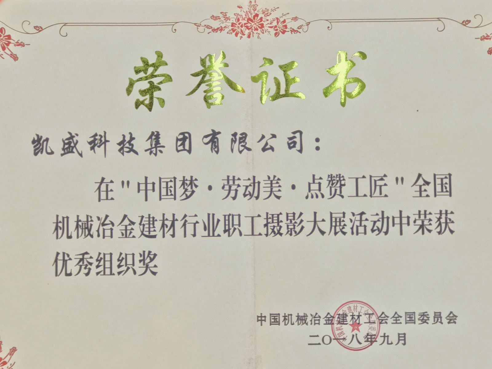 大宝娱乐-LG游戏|PT游戏|CQ9游戏