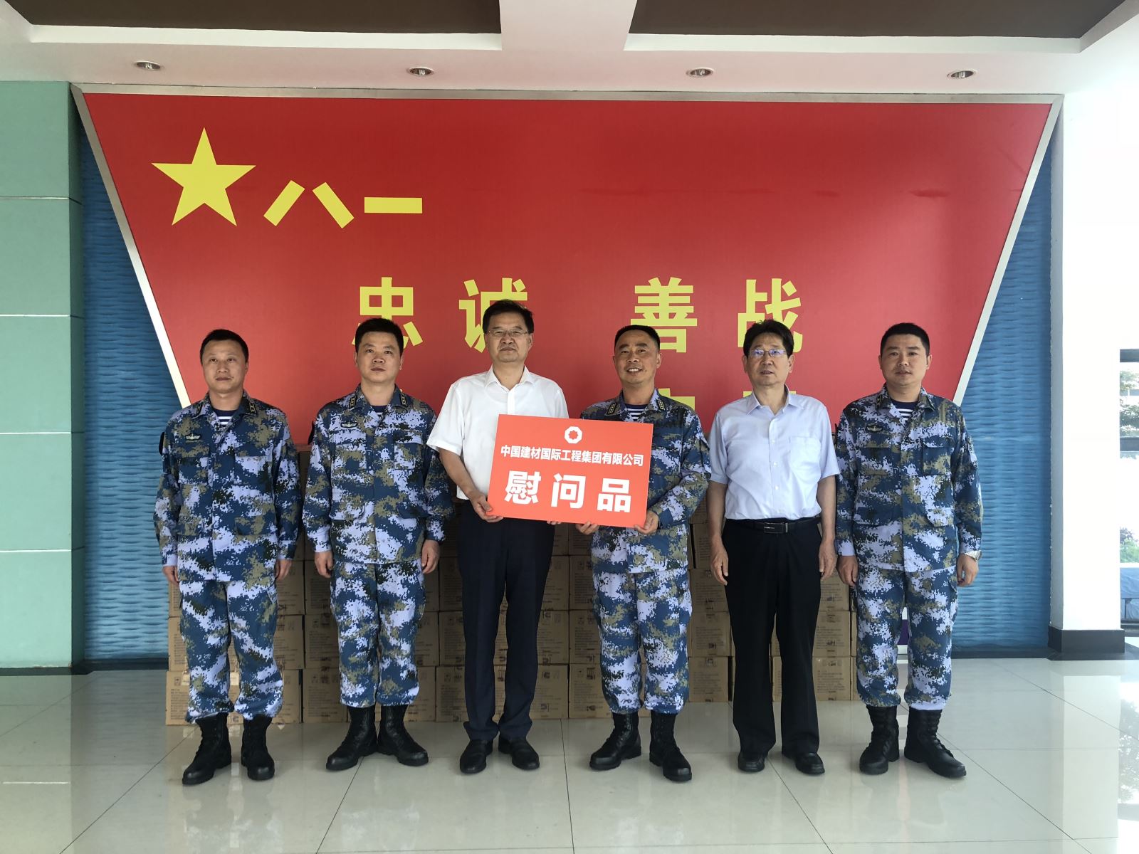 大宝娱乐-LG游戏|PT游戏|CQ9游戏