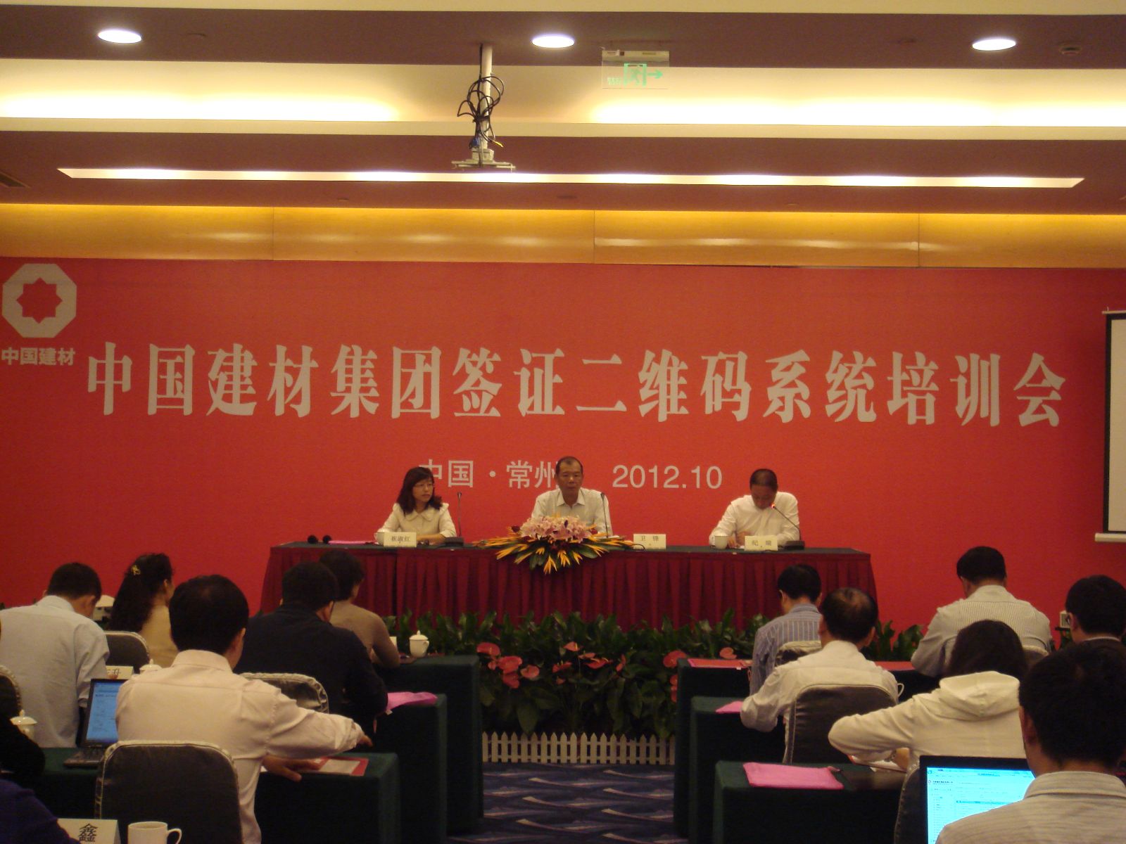 大宝娱乐-LG游戏|PT游戏|CQ9游戏