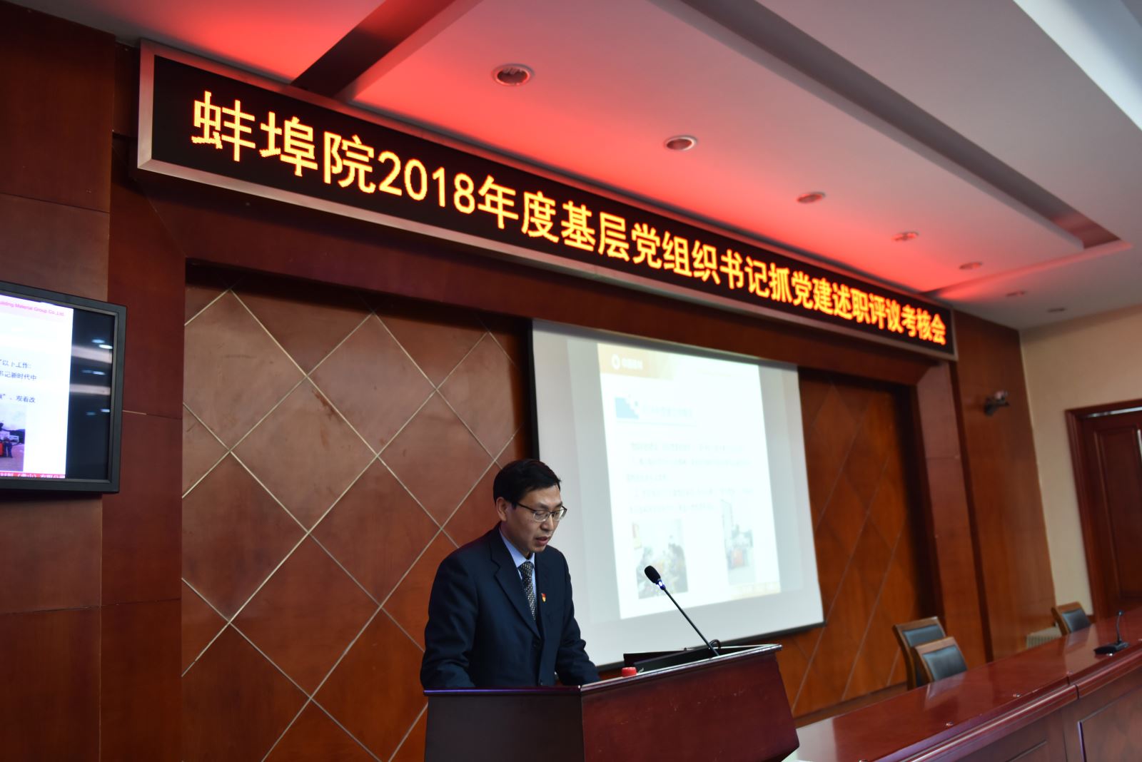 大宝娱乐-LG游戏|PT游戏|CQ9游戏