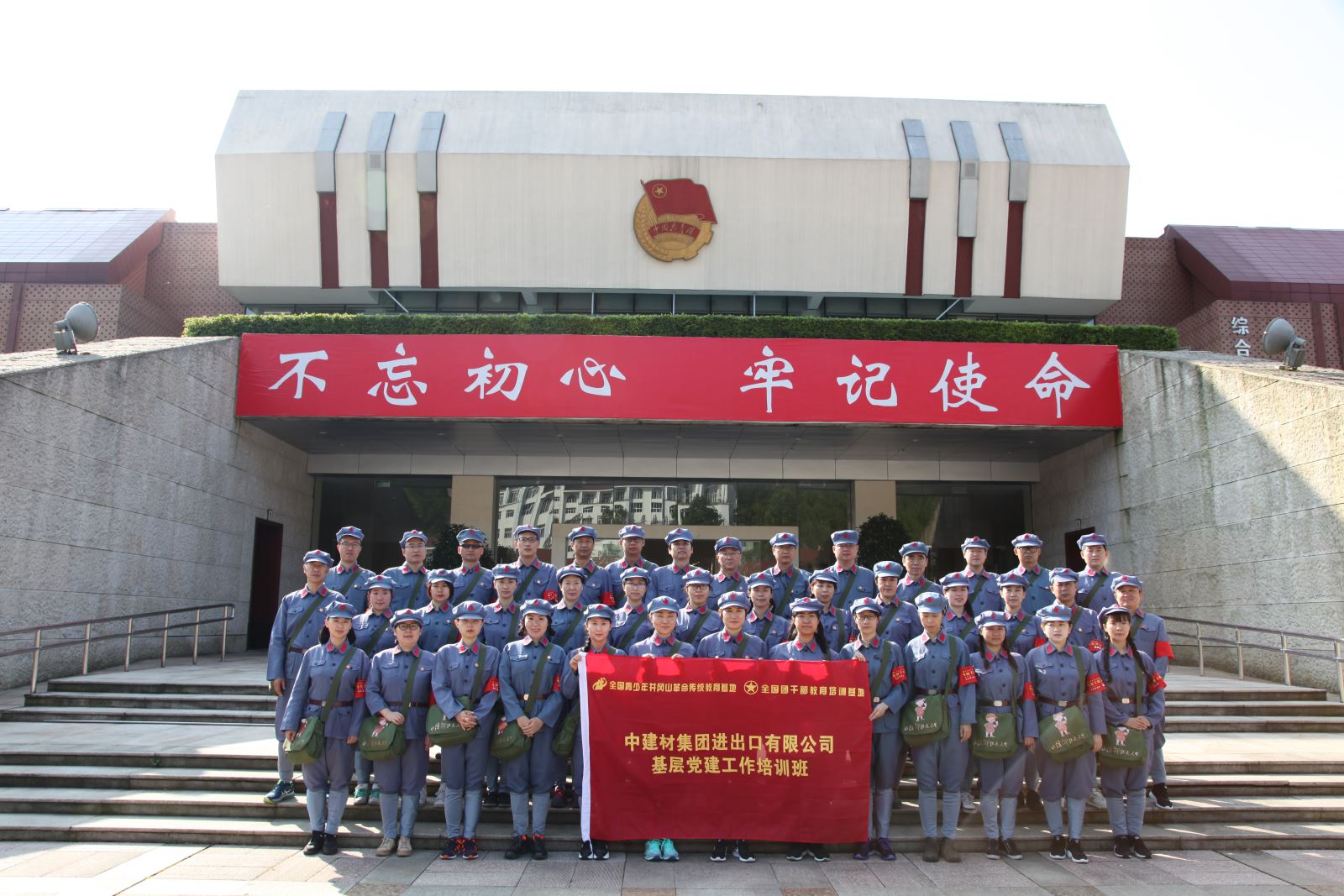 大宝娱乐-LG游戏|PT游戏|CQ9游戏