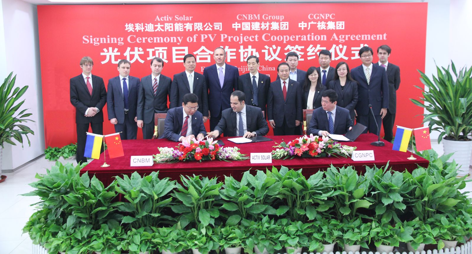 大宝娱乐-LG游戏|PT游戏|CQ9游戏