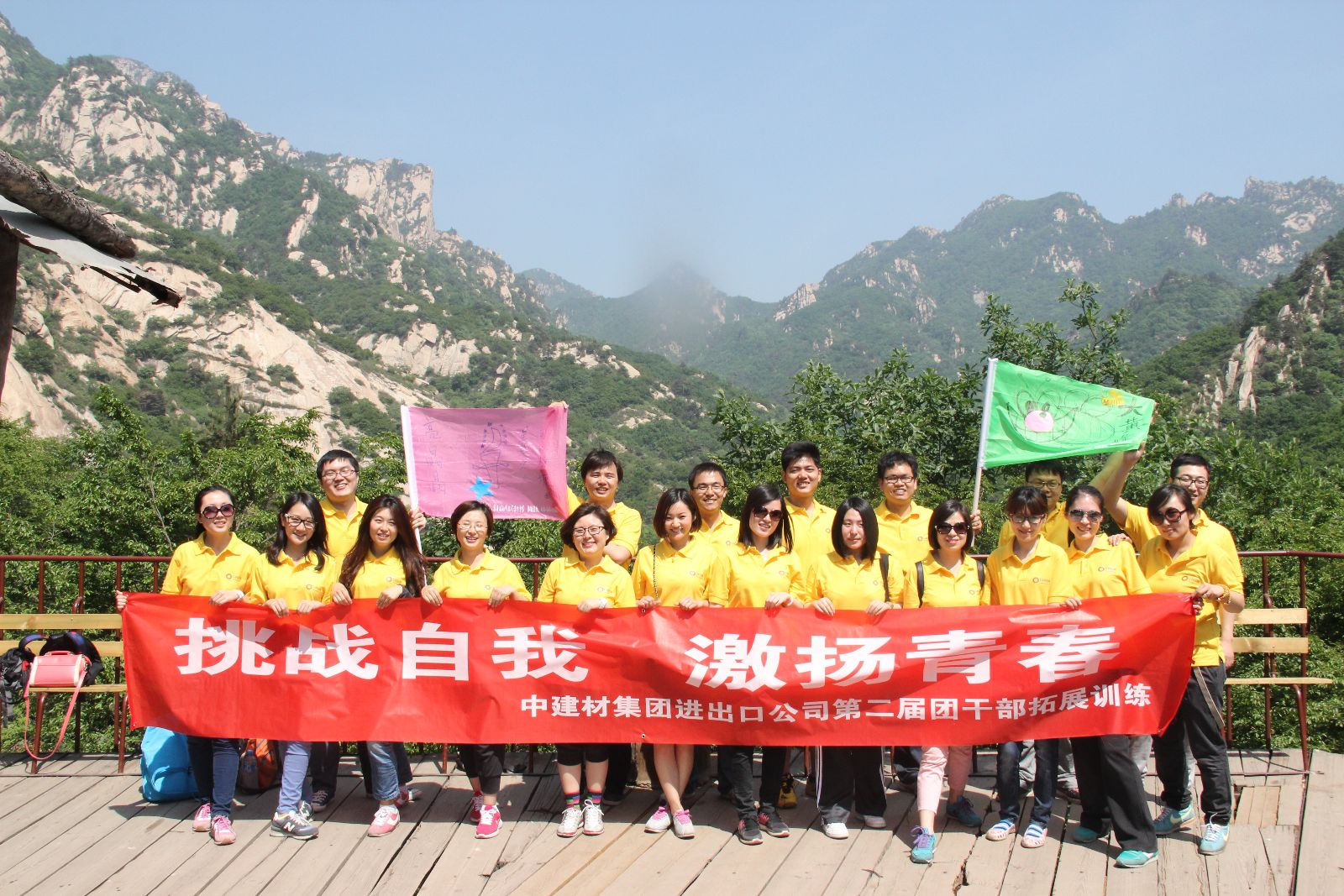 大宝娱乐-LG游戏|PT游戏|CQ9游戏