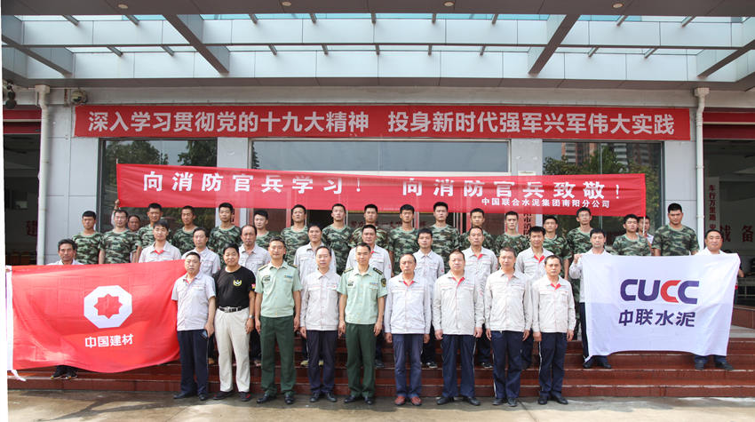 大宝娱乐-LG游戏|PT游戏|CQ9游戏