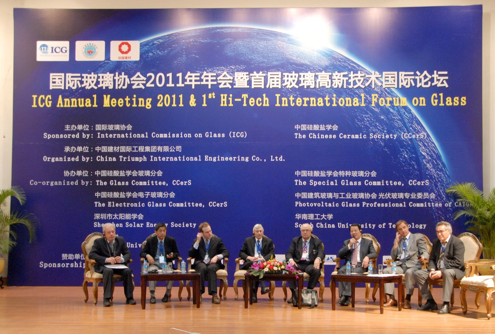 大宝娱乐-LG游戏|PT游戏|CQ9游戏