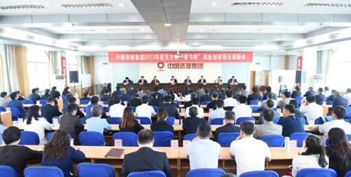 大宝娱乐-LG游戏|PT游戏|CQ9游戏