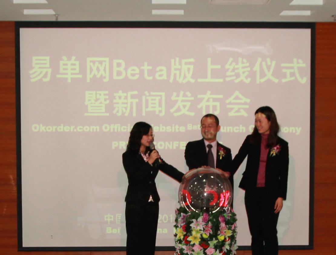 大宝娱乐-LG游戏|PT游戏|CQ9游戏