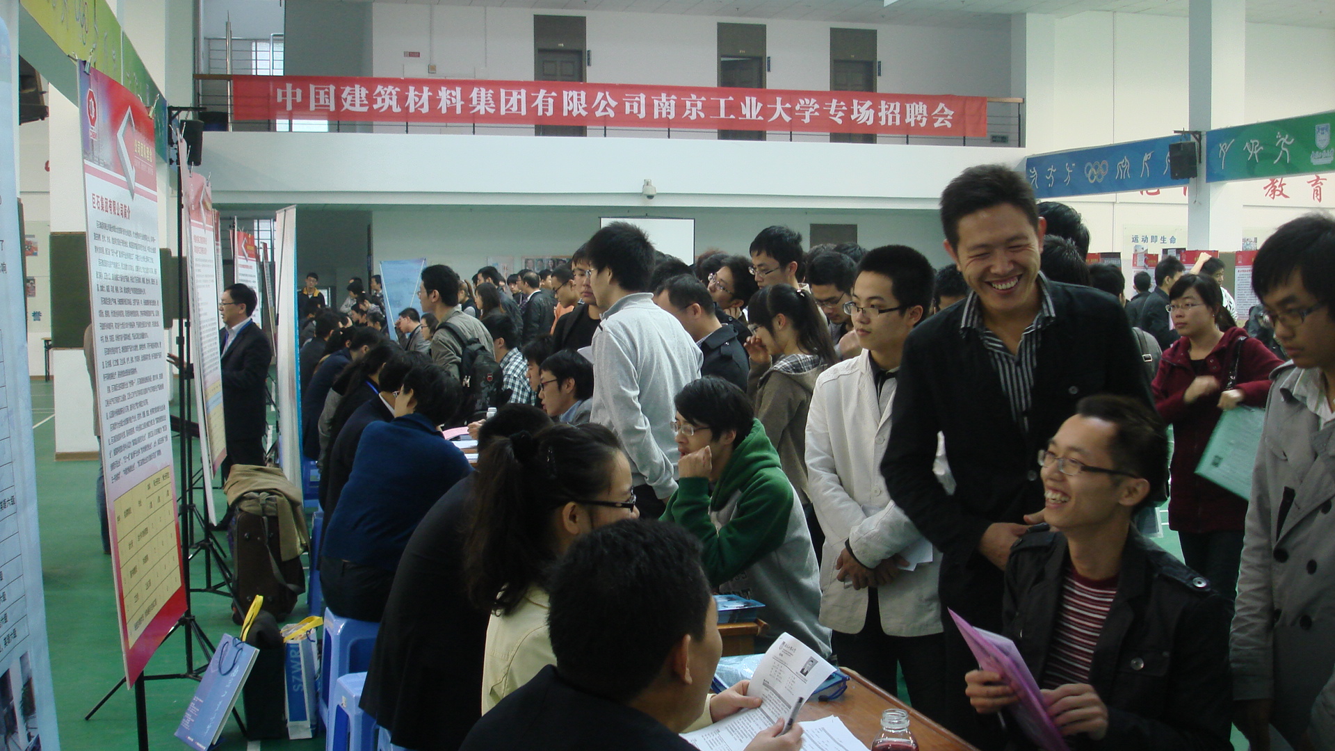 大宝娱乐-LG游戏|PT游戏|CQ9游戏