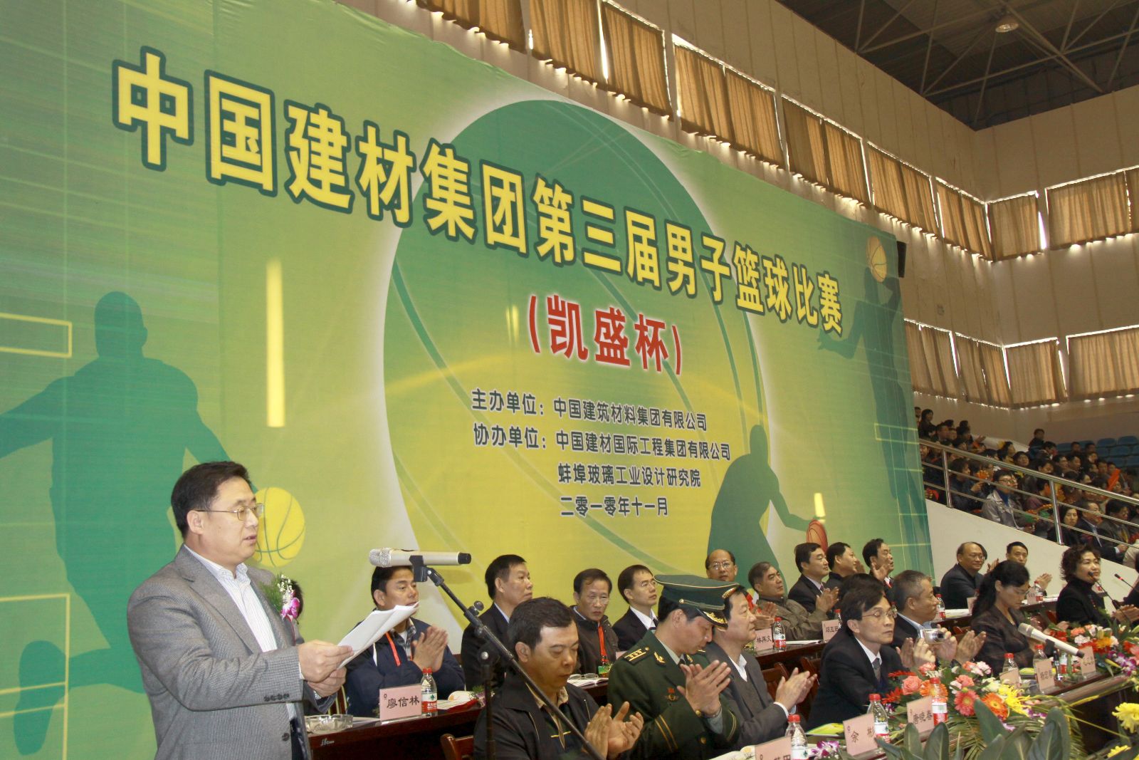 大宝娱乐-LG游戏|PT游戏|CQ9游戏