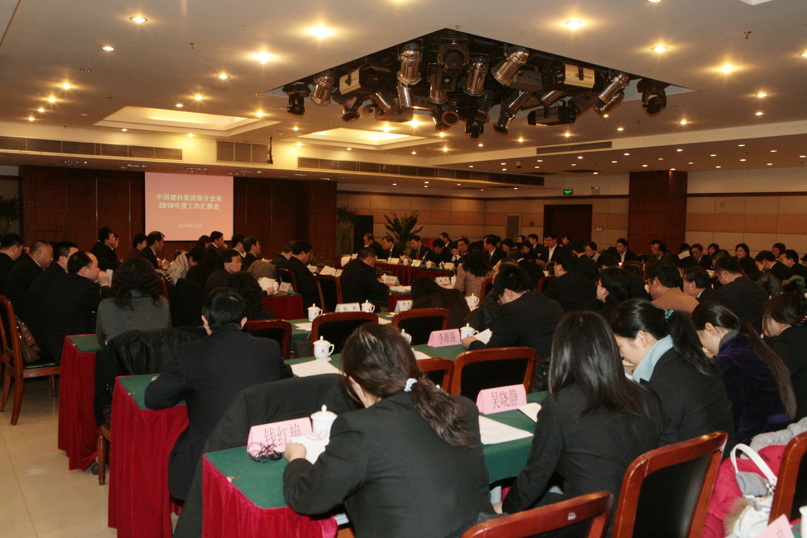 大宝娱乐-LG游戏|PT游戏|CQ9游戏