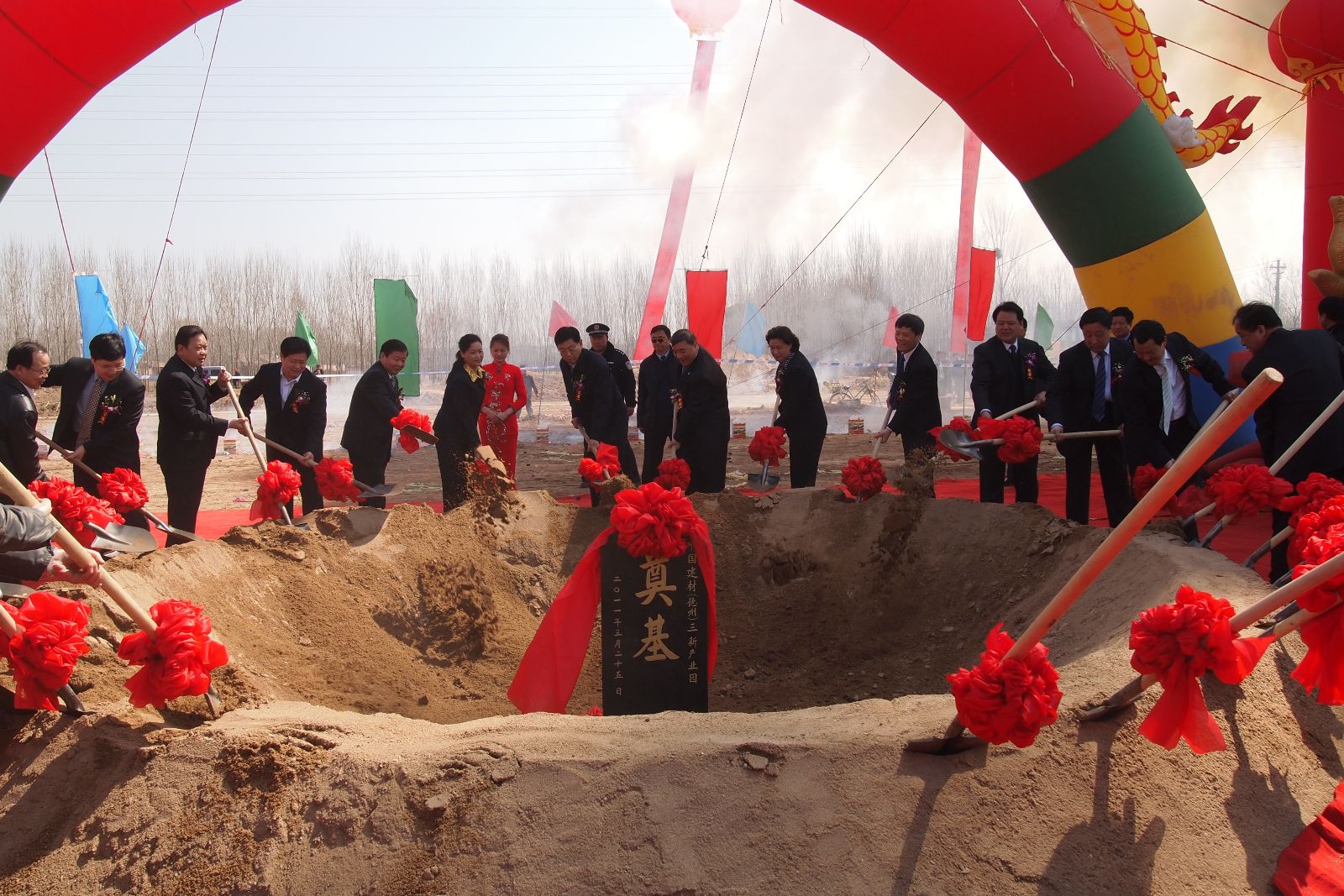 大宝娱乐-LG游戏|PT游戏|CQ9游戏