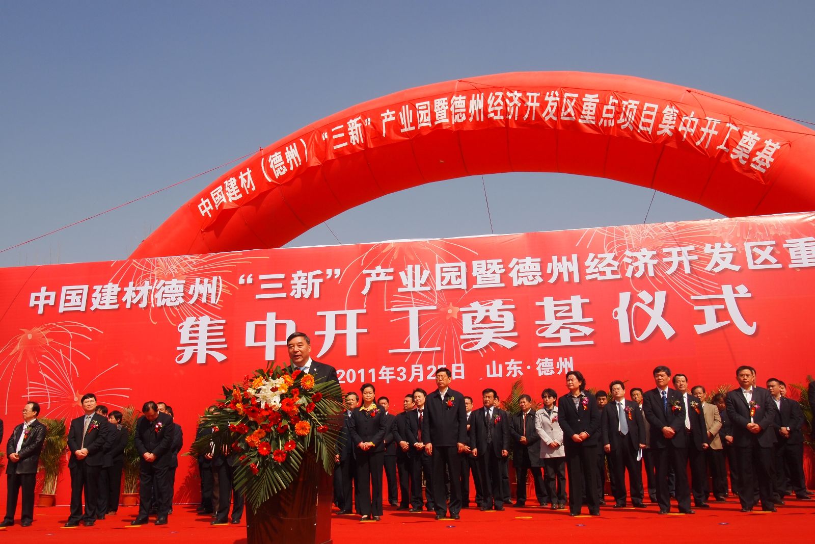 大宝娱乐-LG游戏|PT游戏|CQ9游戏