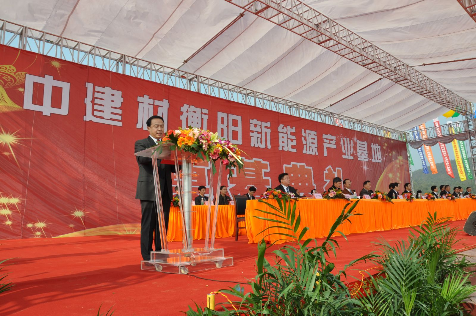 大宝娱乐-LG游戏|PT游戏|CQ9游戏