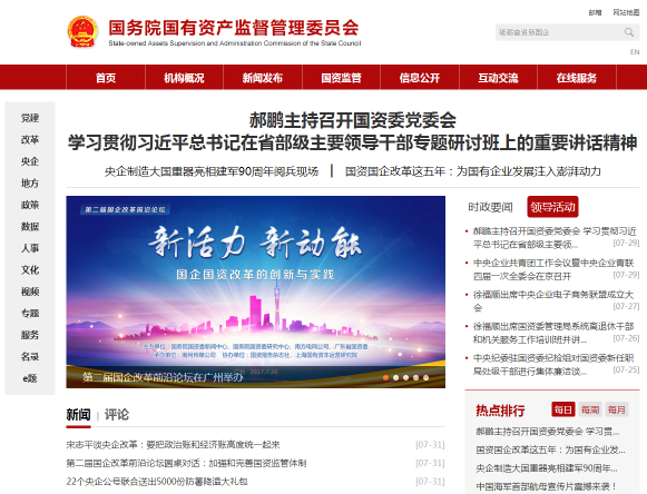 大宝娱乐-LG游戏|PT游戏|CQ9游戏