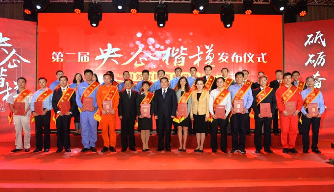 大宝娱乐-LG游戏|PT游戏|CQ9游戏