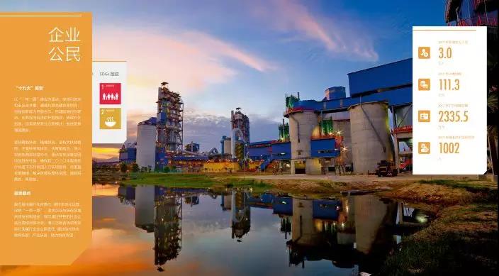 大宝娱乐-LG游戏|PT游戏|CQ9游戏