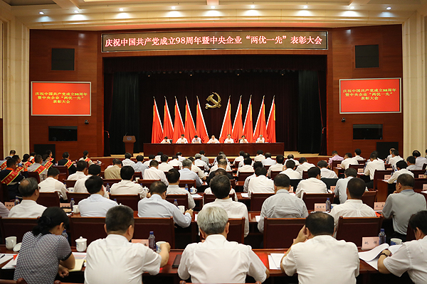 大宝娱乐-LG游戏|PT游戏|CQ9游戏