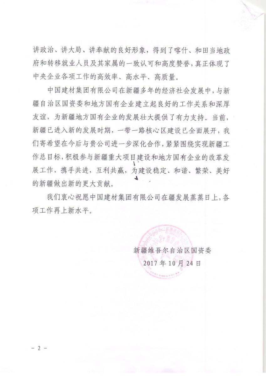 大宝娱乐-LG游戏|PT游戏|CQ9游戏