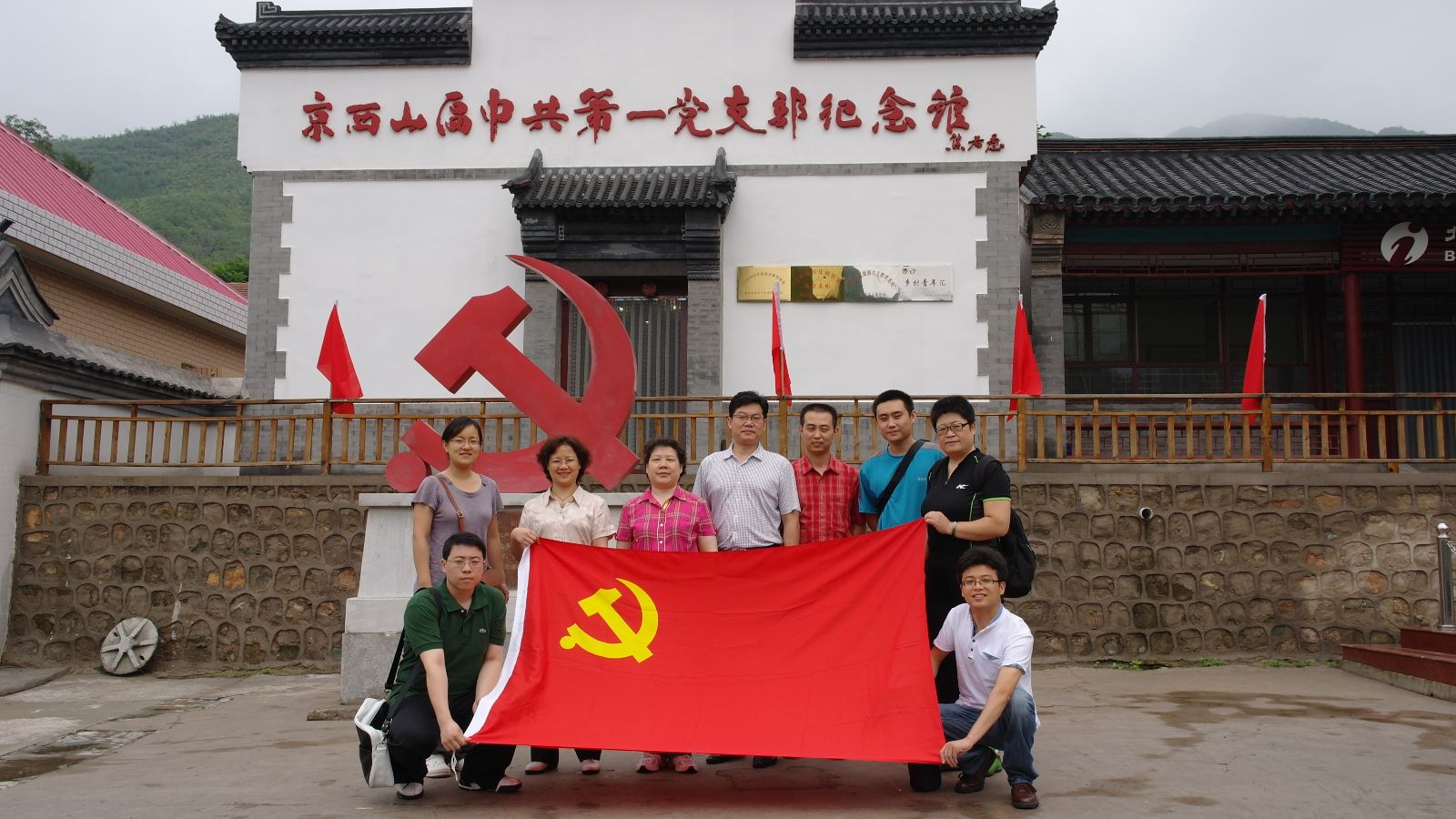 大宝娱乐-LG游戏|PT游戏|CQ9游戏