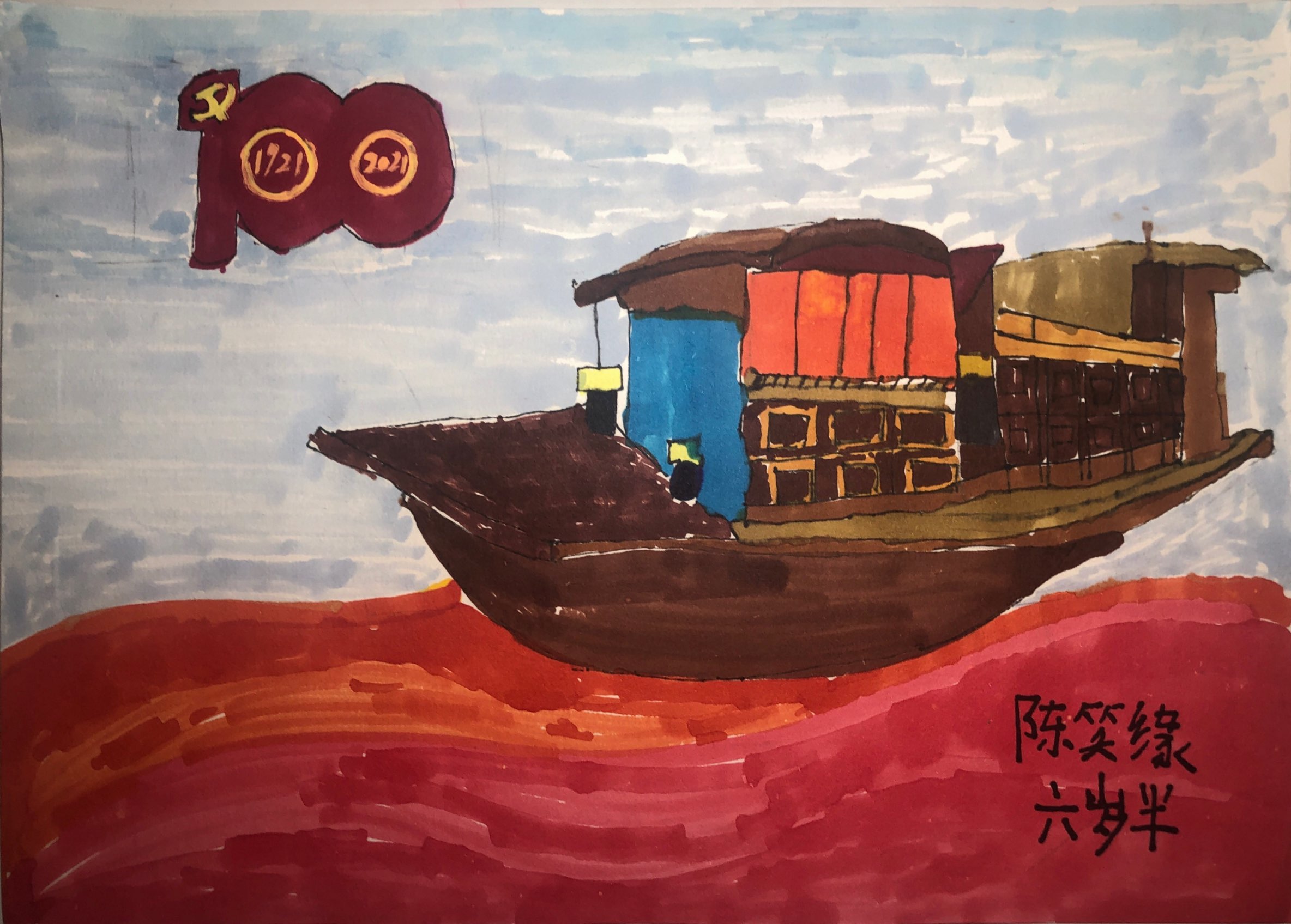 大宝娱乐-LG游戏|PT游戏|CQ9游戏