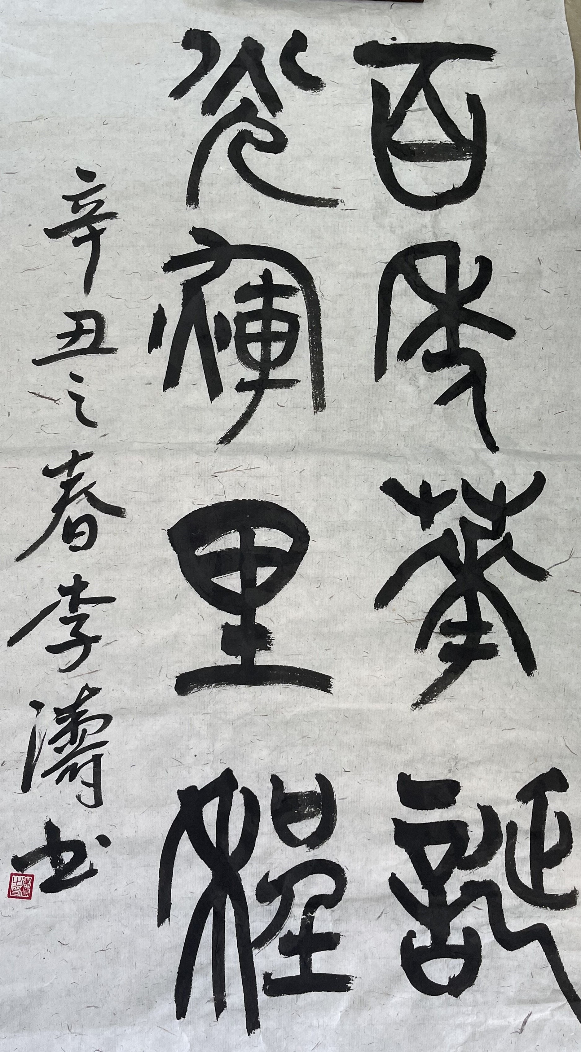 大宝娱乐-LG游戏|PT游戏|CQ9游戏