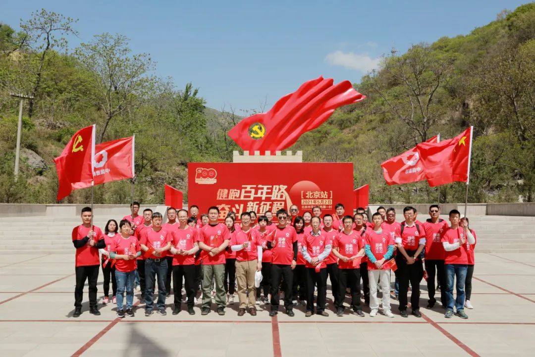 大宝娱乐-LG游戏|PT游戏|CQ9游戏