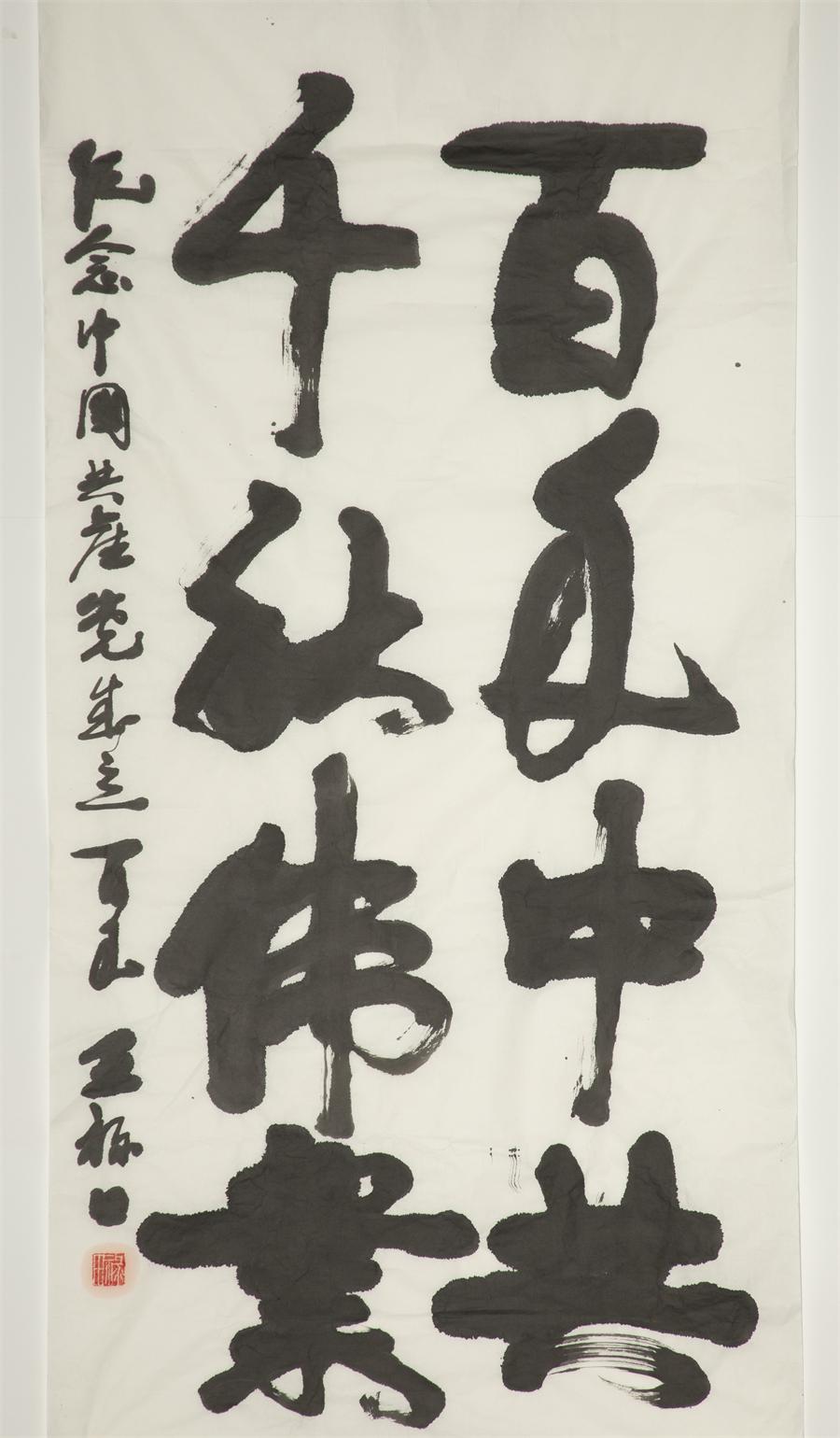 大宝娱乐-LG游戏|PT游戏|CQ9游戏