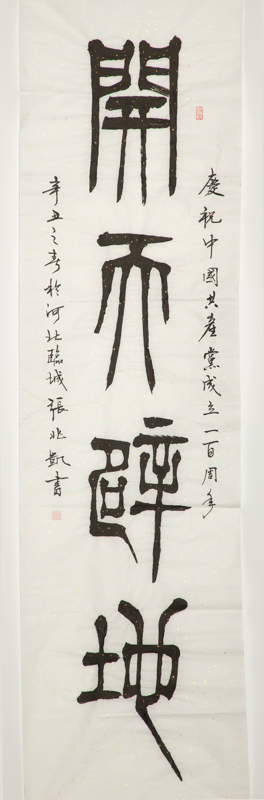 大宝娱乐-LG游戏|PT游戏|CQ9游戏