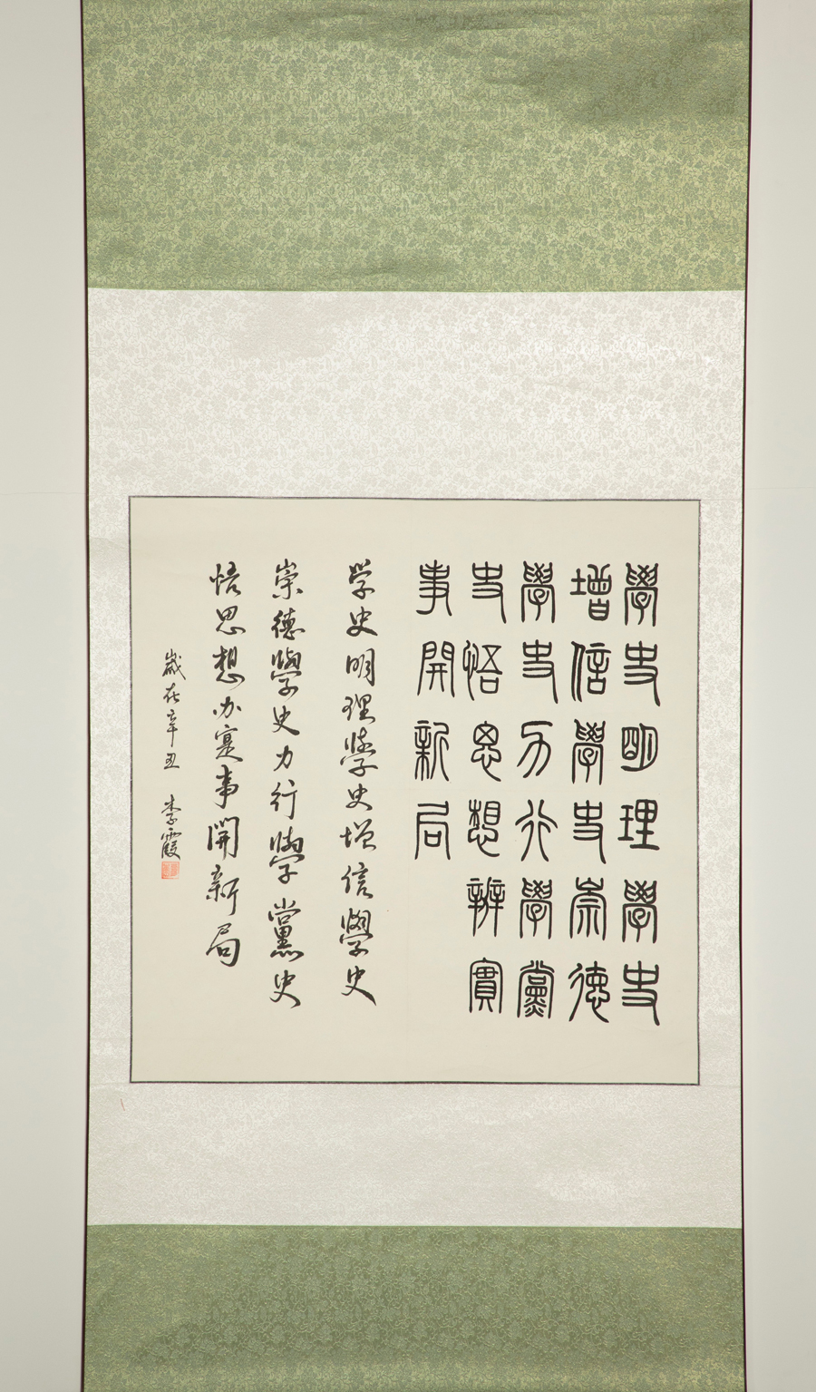 大宝娱乐-LG游戏|PT游戏|CQ9游戏