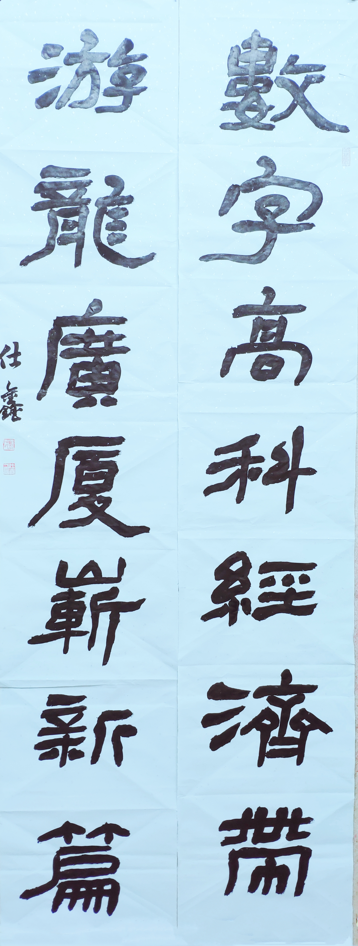 大宝娱乐-LG游戏|PT游戏|CQ9游戏