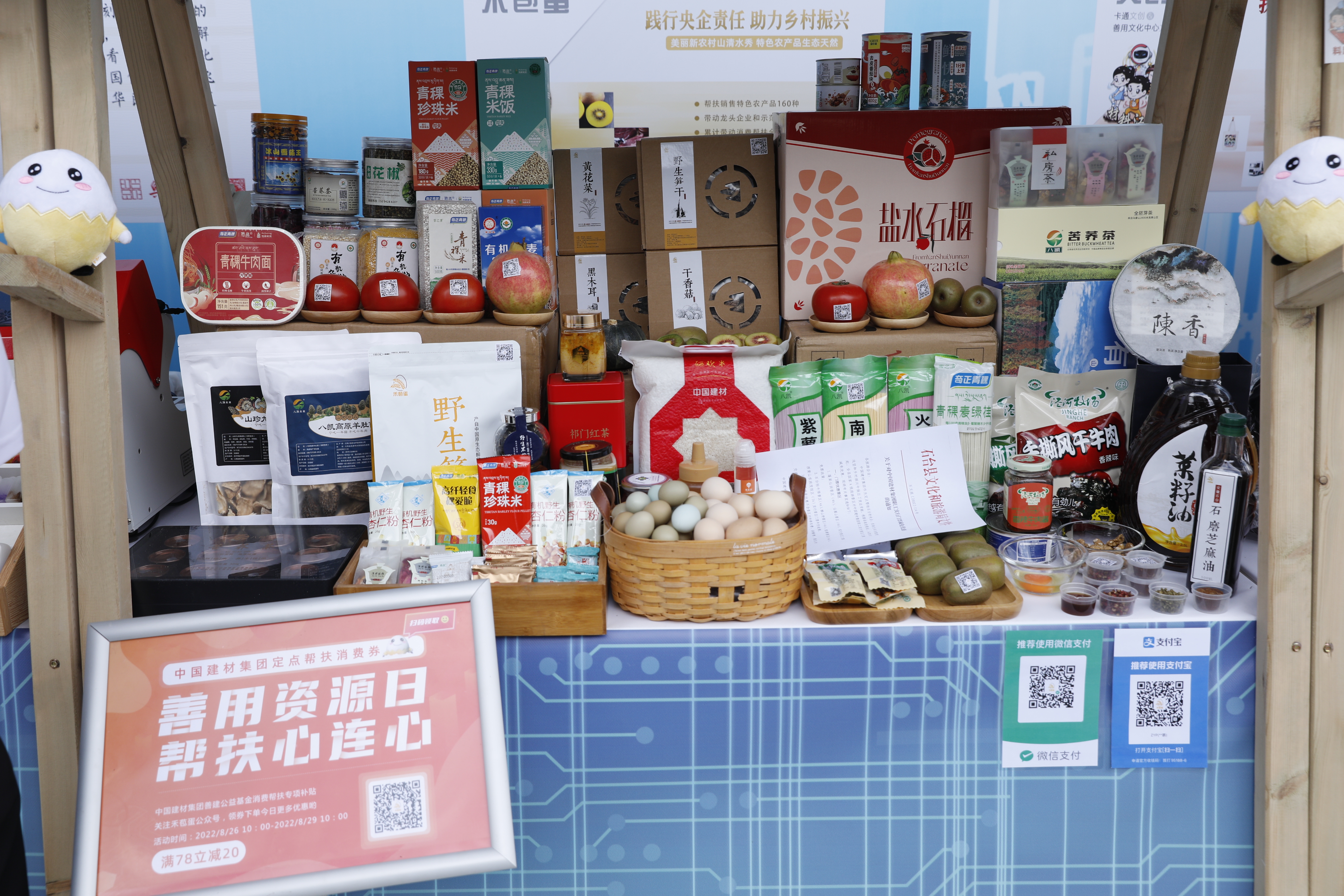 大宝娱乐-LG游戏|PT游戏|CQ9游戏